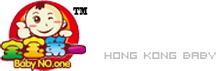 物流运输|济宁物流运输|济宁捷恩克兹物流运输有限公司